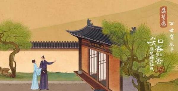 扮装小游戏古装#古代化妆游戏软件