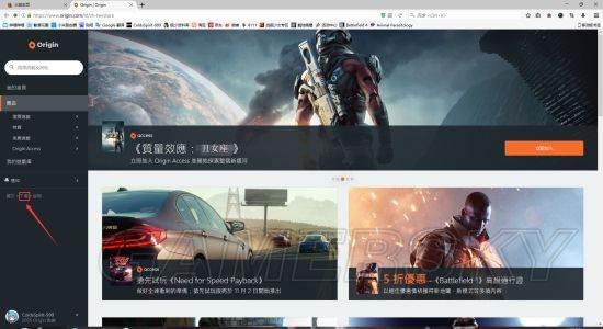 ea邮箱验证码收不到#steamea账号怎么注册
